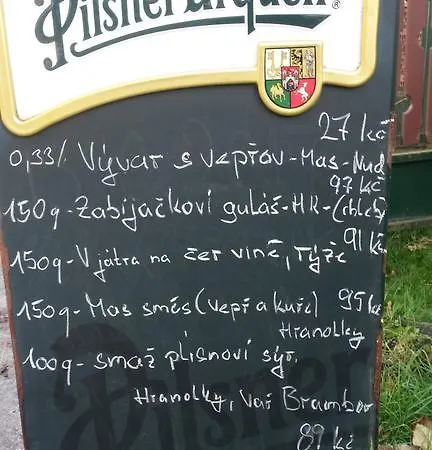 Albena Guest house